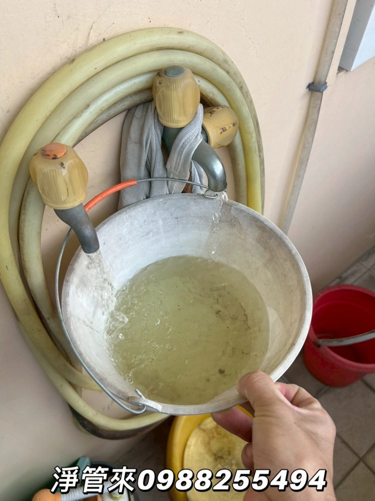 南投民間 | 南投水管清洗 | 台中洗水管