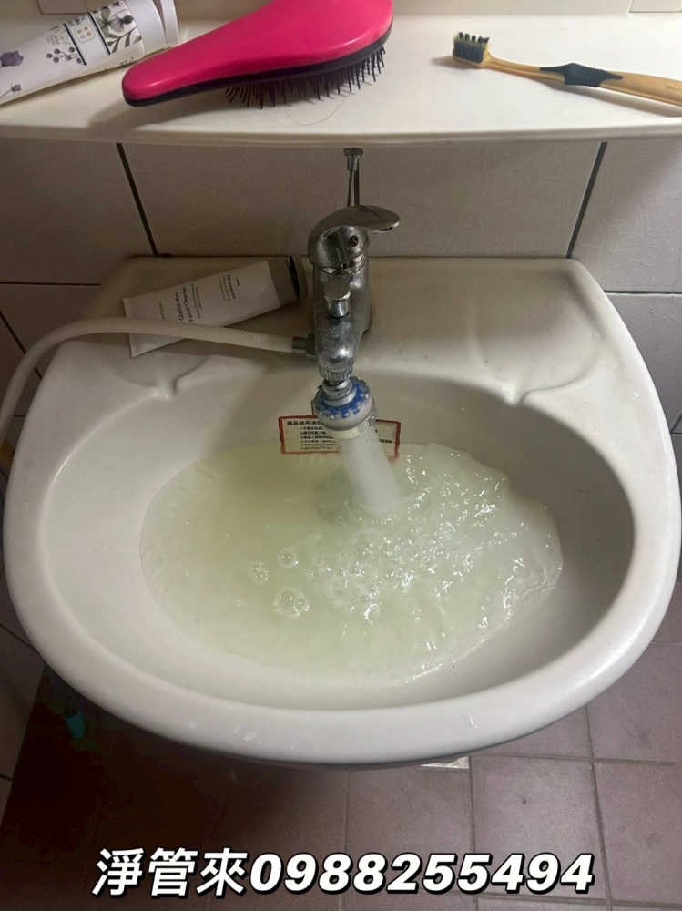 雲林-廖先生 | 台中洗水管推薦 | 雲林洗水管