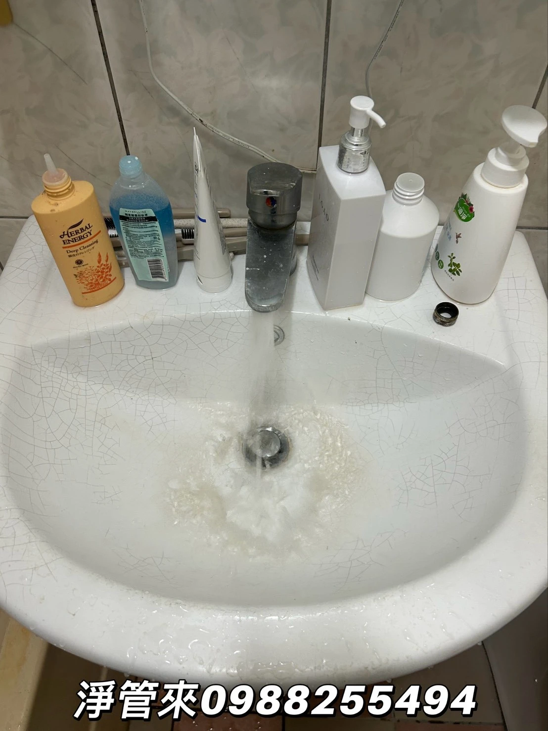 彰化鹿港冷熱水管疏通增壓 | 彰化水管疏通 | 台中水管疏通 | 台中水管疏通推薦