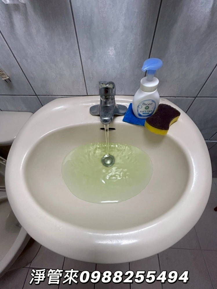 雲林斗六安定路