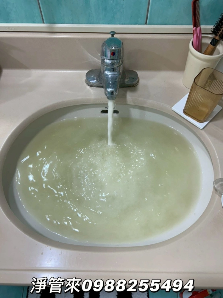 彰化秀水馬鳴路-蔡小姐 | 台中洗水管 | 台中水管清洗廠商