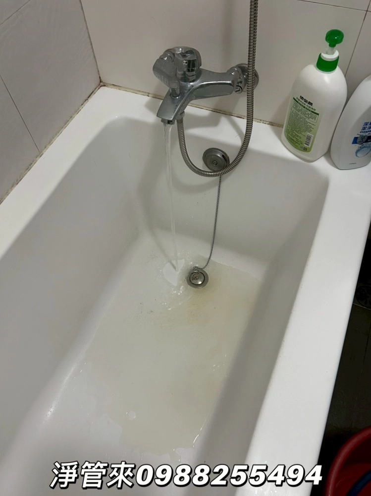 台中青島東街-黃先生 | 台中水管清洗 | 台中水管清洗推薦