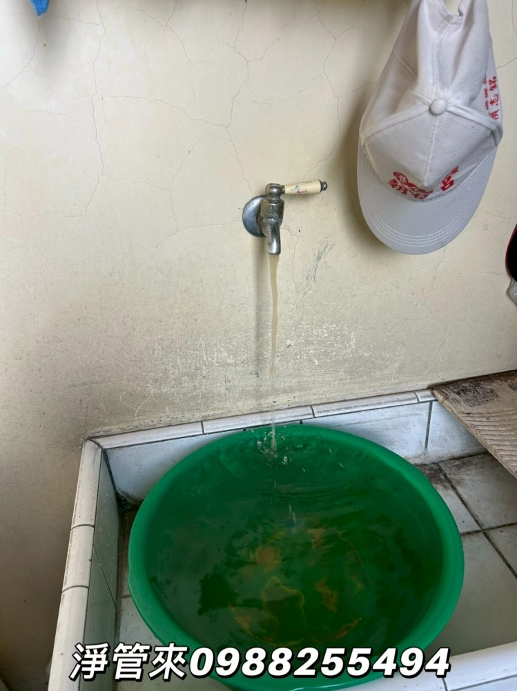 彰化埔心和平路-謝先生 | 台中水管清洗 | 台中水管清洗推薦