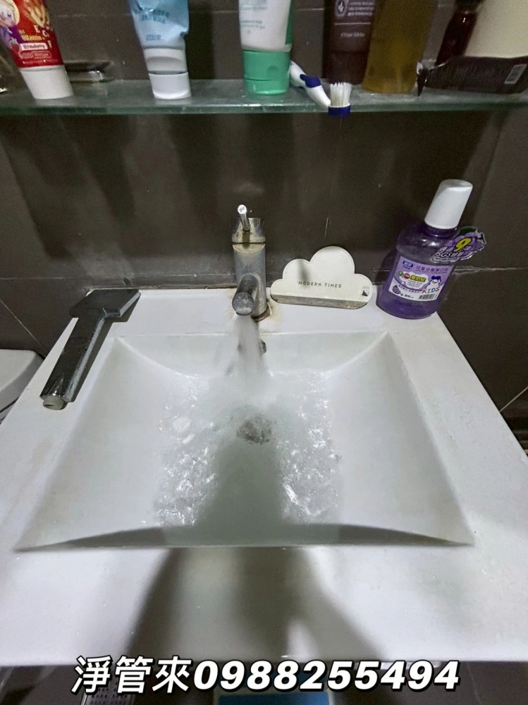 彰化溪湖彰水路-陳先生 | 台中水管清洗 | 台中洗水管