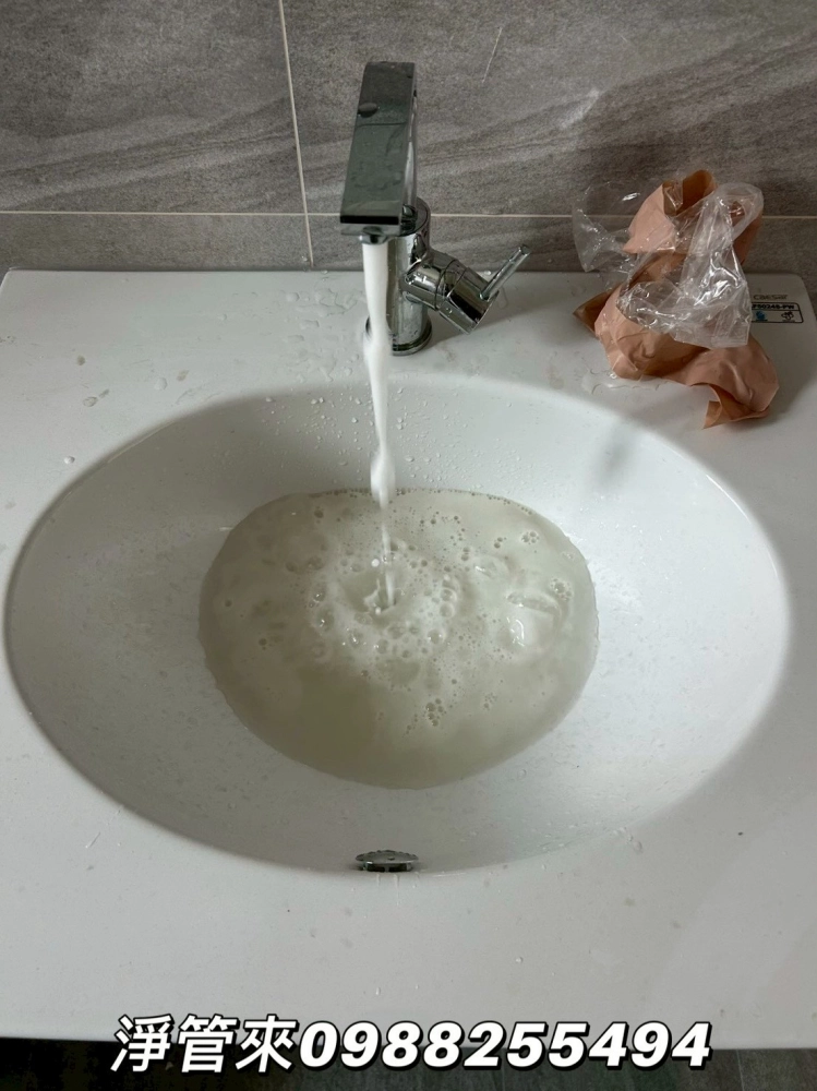 雲林虎尾清雲一街-楊先生 | 雲林水管清洗 | 台中洗水管