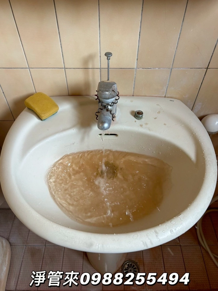 南投民間 | 南投水管清洗 | 台中洗水管