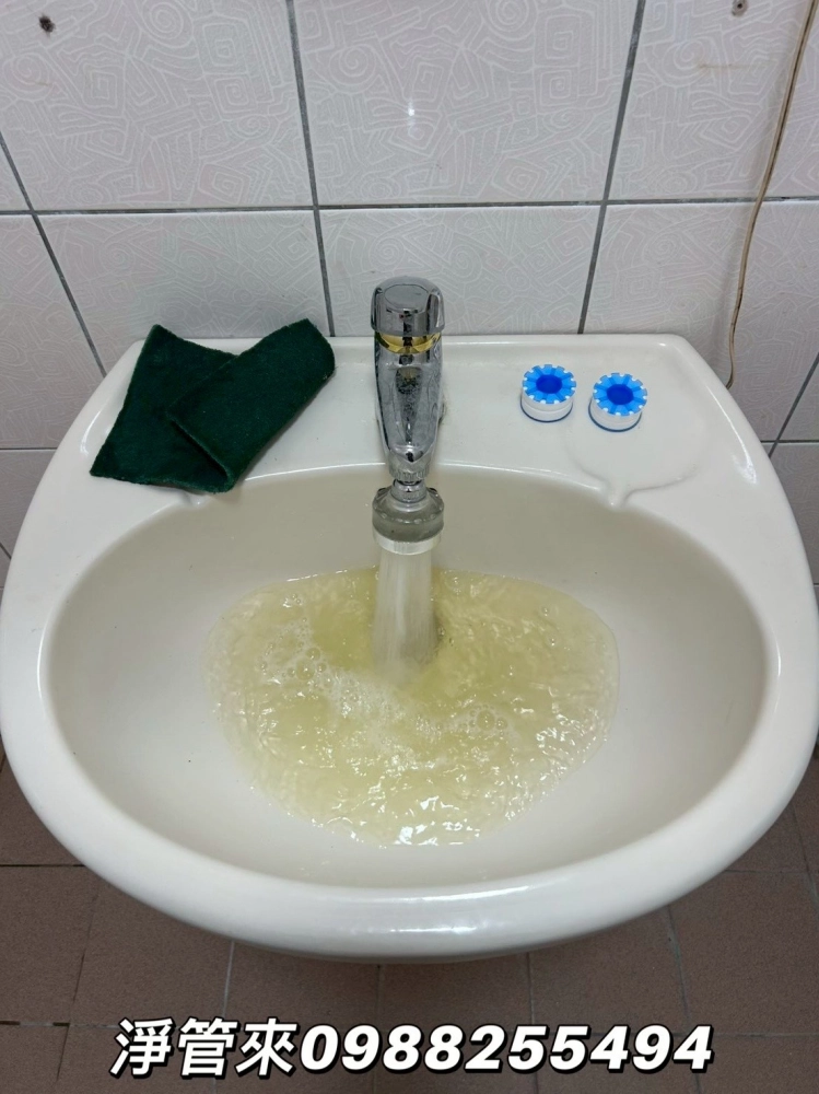 雲林-廖先生 | 台中洗水管推薦 | 雲林洗水管