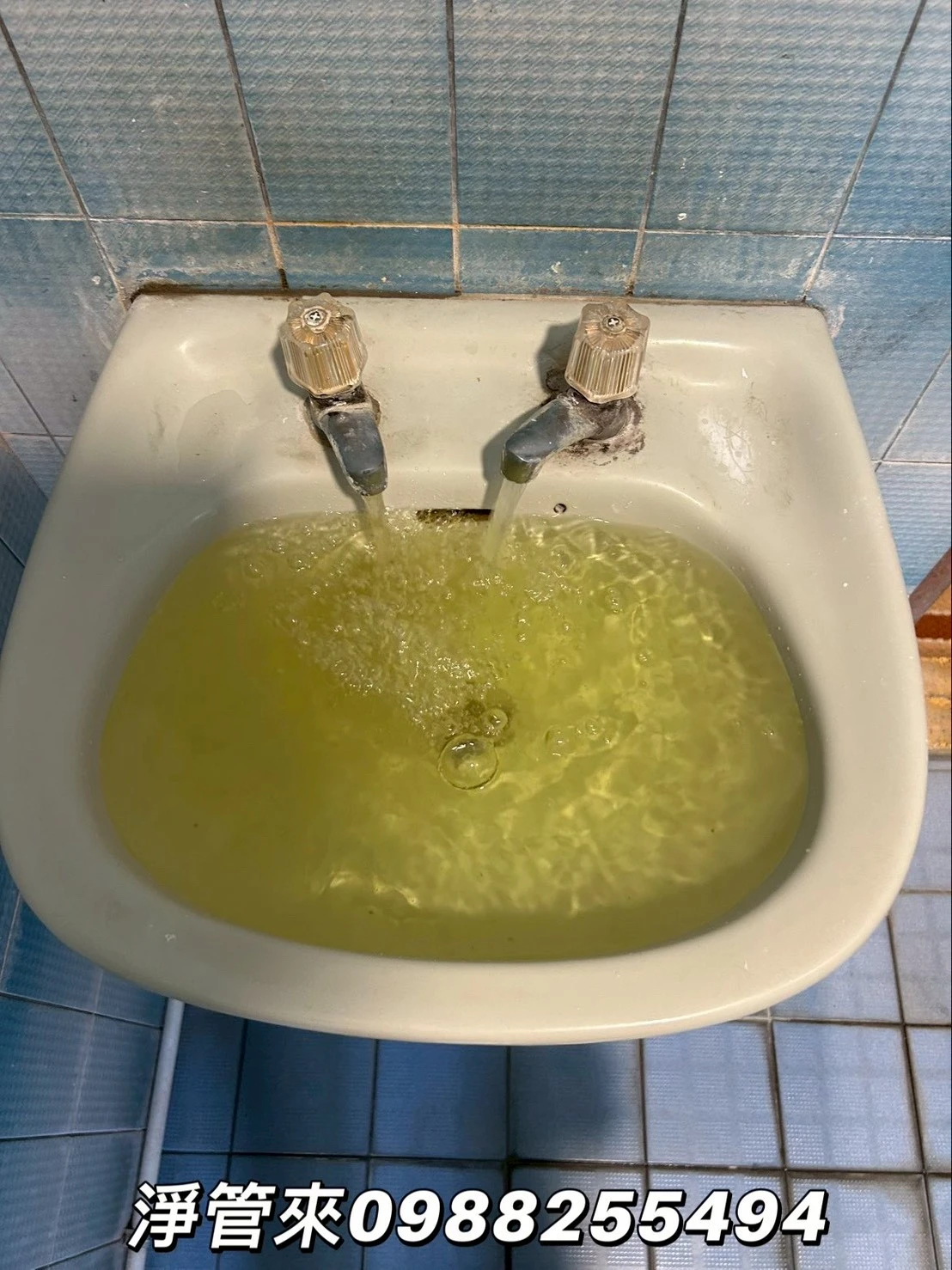 彰化花壇 | 台中水管清洗 | 彰化水管清洗