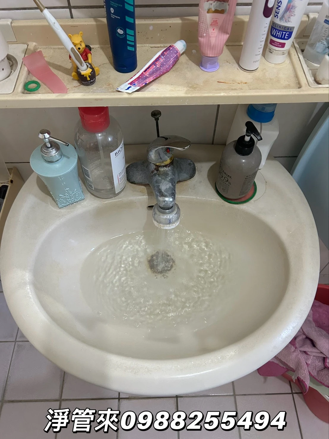 彰化芳苑洗水管洗水塔-謝小姐 | 彰化洗水塔 | 台中洗水塔