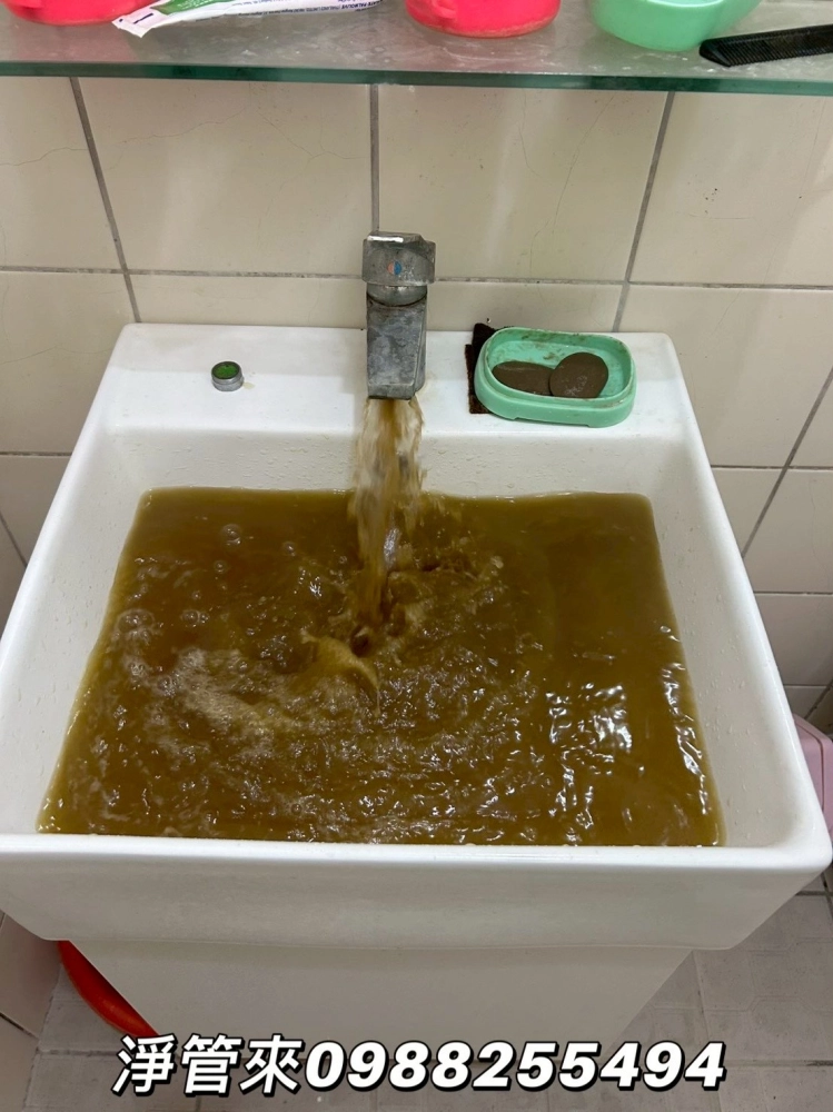 彰化花壇隴西二巷-李先生 | 彰化水管清洗 | 台中洗水管推薦