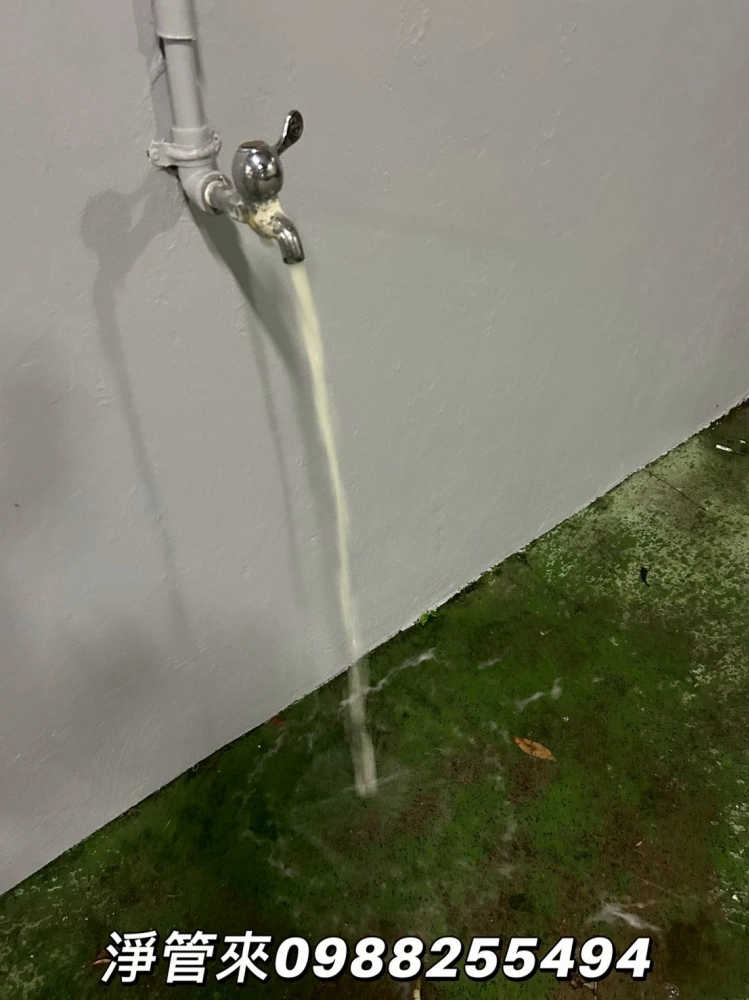 台中青島東街-黃先生 | 台中水管清洗 | 台中水管清洗推薦