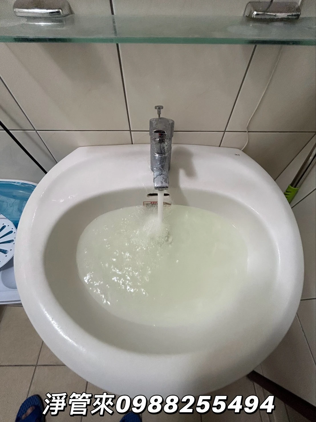 彰化秀水洗水管-陳小姐 | 彰化水塔清洗 | 台中水塔清洗 | 台中洗水塔推薦