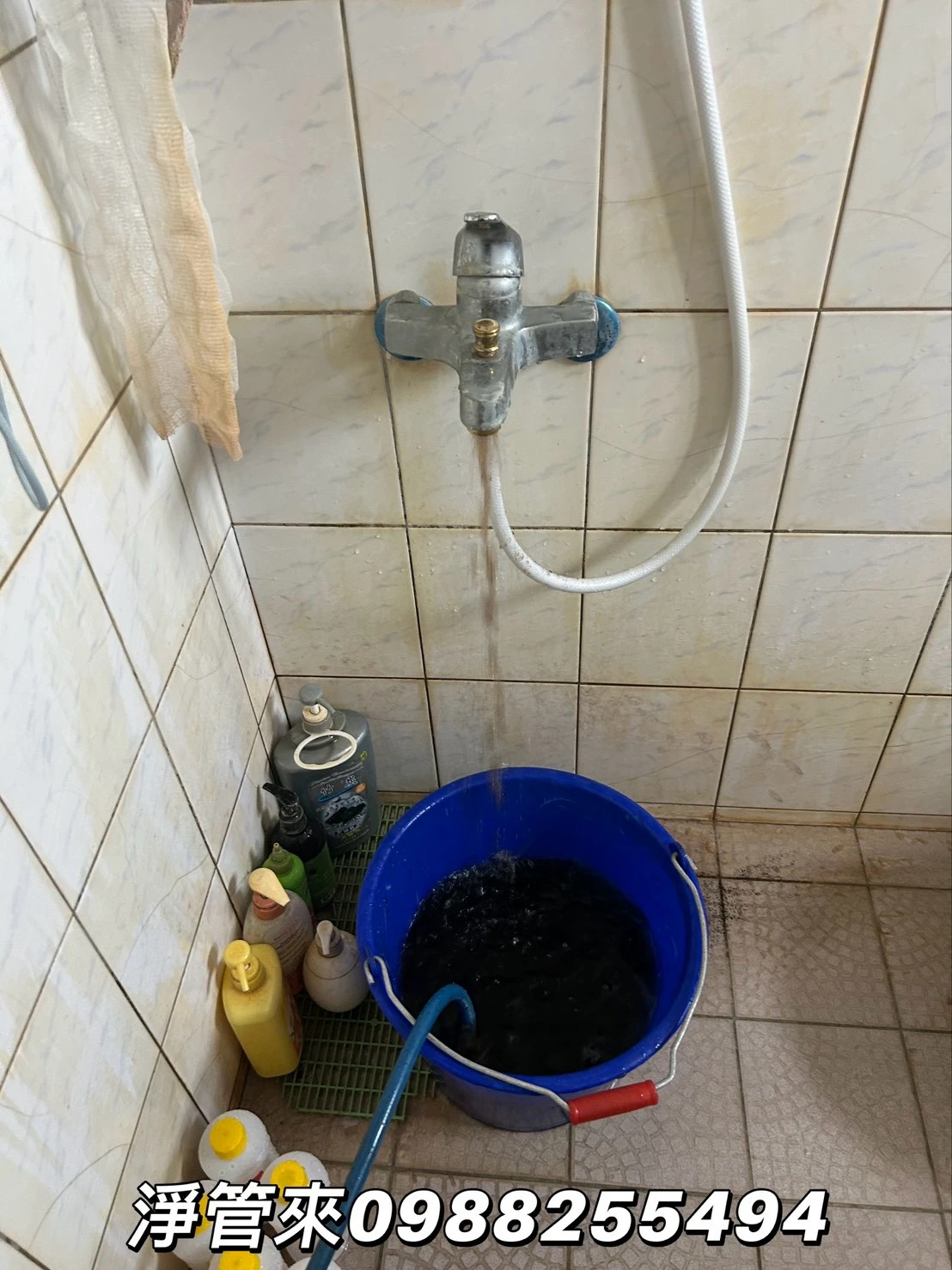 鹿港洗水管-陳小姐 | 彰化水管清洗 | 台中洗水管推薦