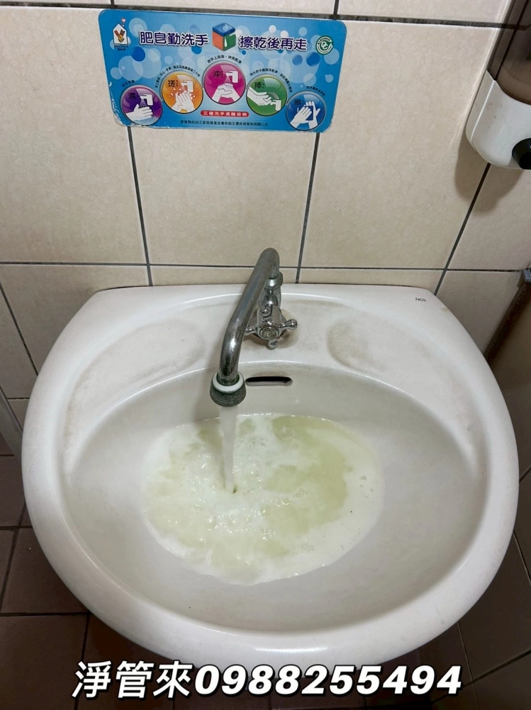 彰化市三民路 | 彰化水塔清洗 | 台中水塔清洗