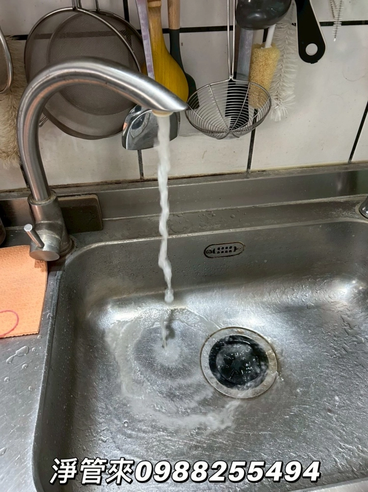 彰化員林大仁街-張小姐 | 彰化水管清洗 | 台中洗水管