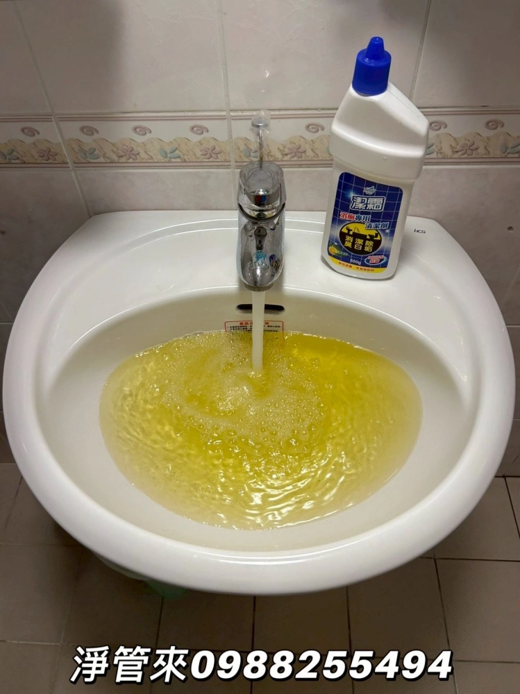 雲林虎尾大成十九街-王小姐 | 台中水管清洗 | 彰化水管清洗