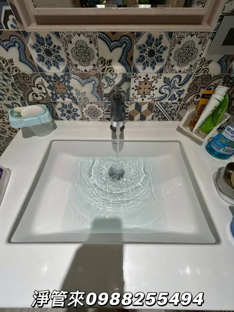 彰化市延平路 | 台中水管清洗 | 彰化水管清洗公司