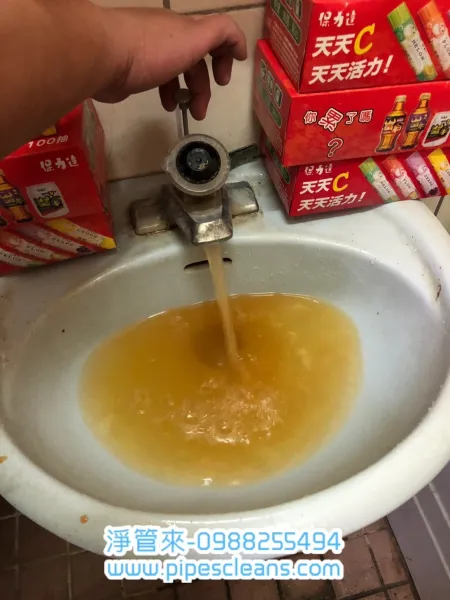水管清洗 | 彰化水管清洗