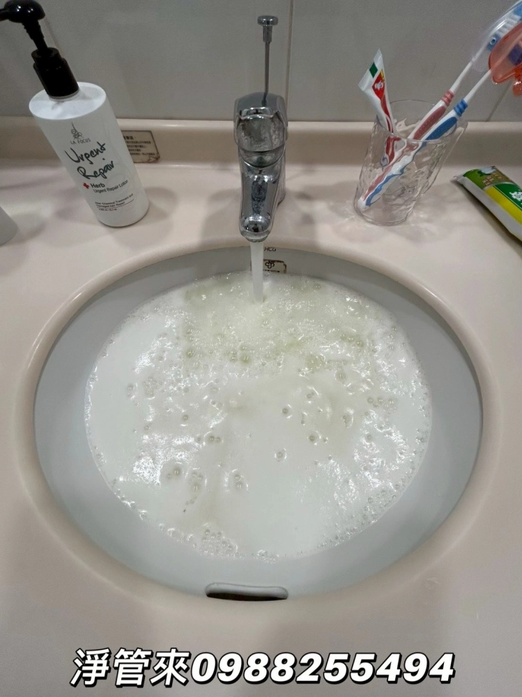 雲林斗六-林先生 | 台中水塔清洗 | 台中洗水塔