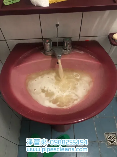 水管清洗 | 彰化水管清洗