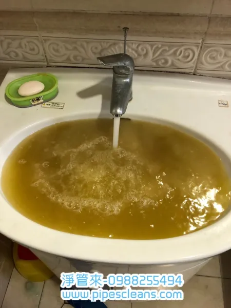 水管清洗 | 彰化水管清洗