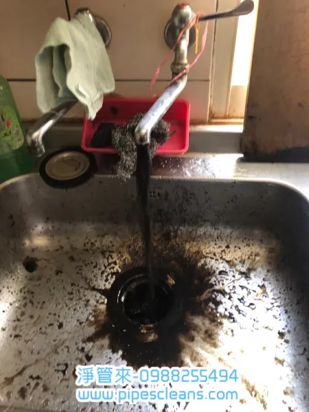 水管清洗 | 彰化水管清洗