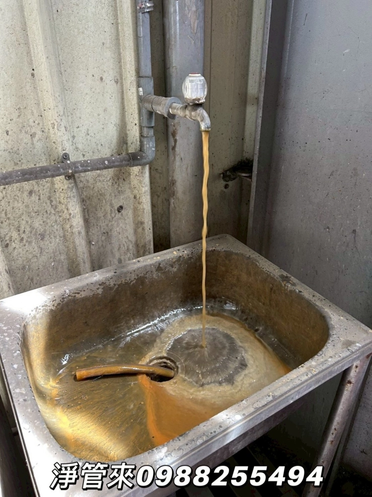 彰化伸港 | 台中水管清洗 | 台中洗水管