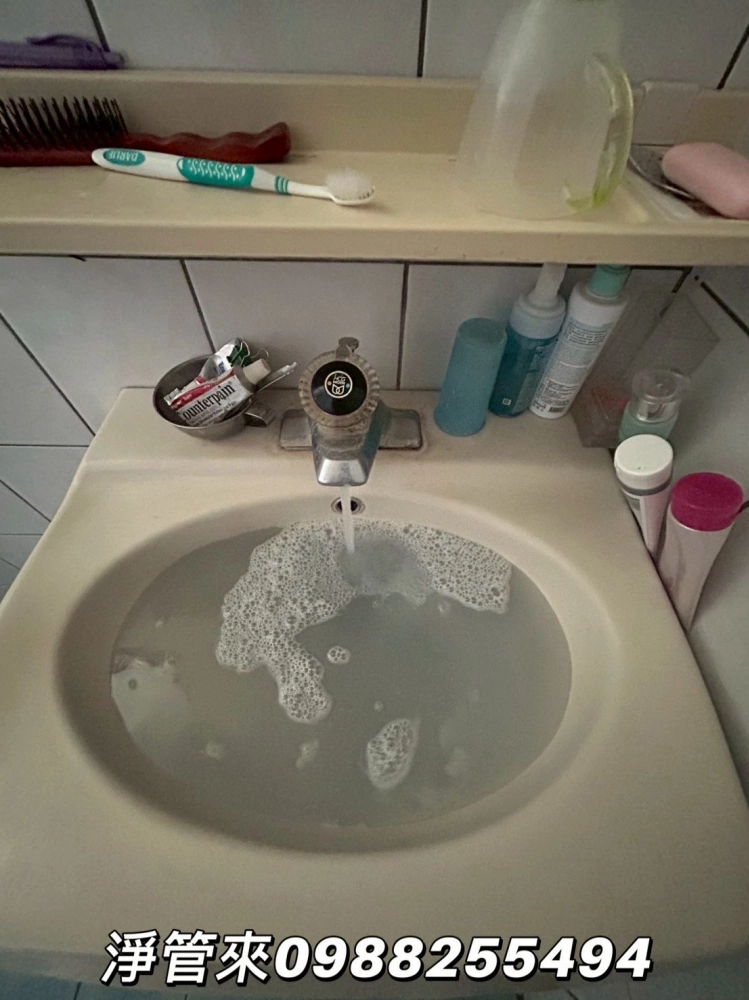 台中潭子 | 台中水管清洗 | 台中水管清洗推薦