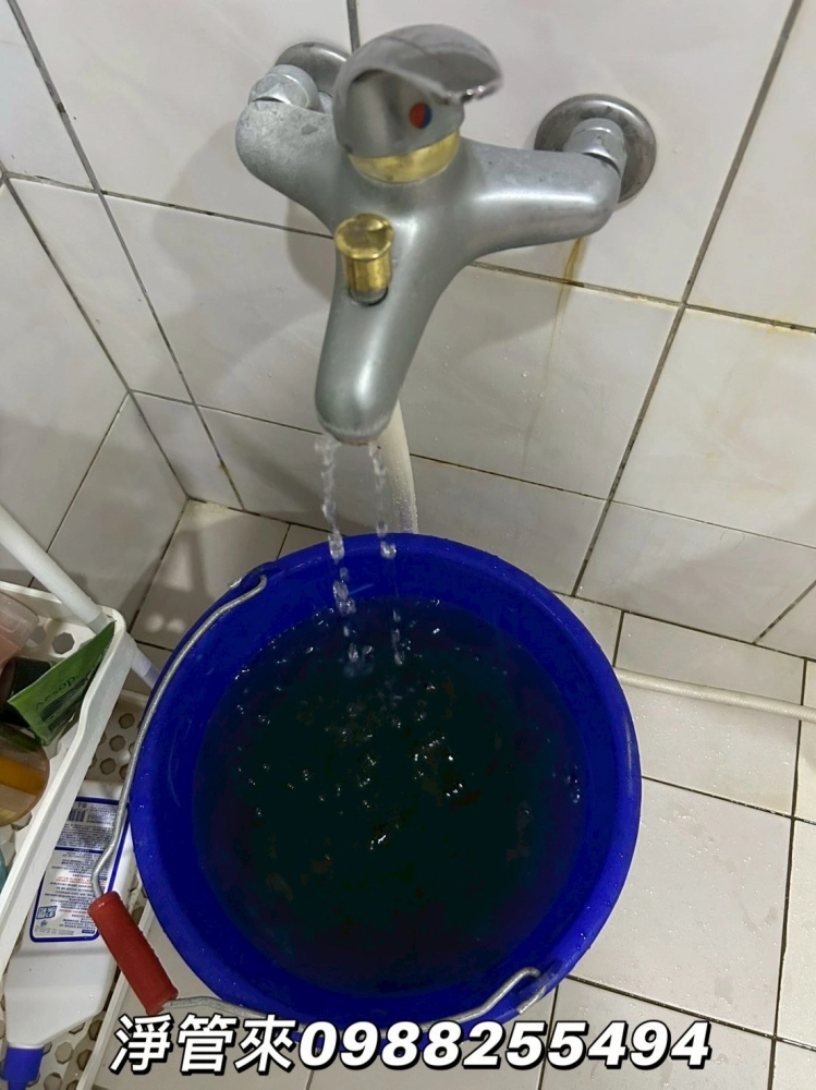 彰化市中山路 | 台中水管清洗 | 彰化水管清洗