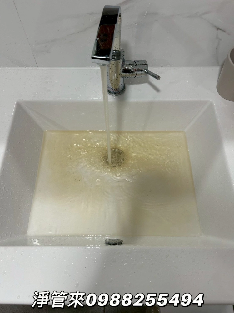 台中北屯松順一街 | 台中水管清洗 | 台中洗水管