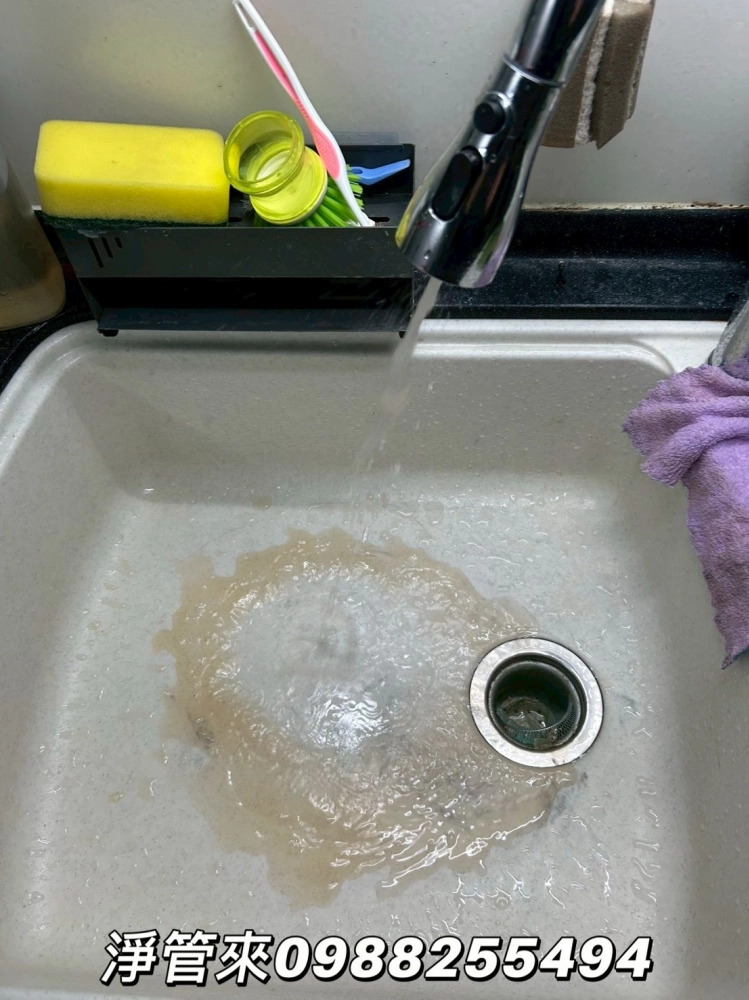 台中漢口路-陳小姐 | 台中洗水管 | 台中水管清洗