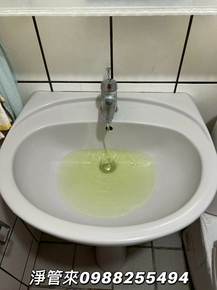 彰化員林 | 彰化洗水管 | 台中洗水管