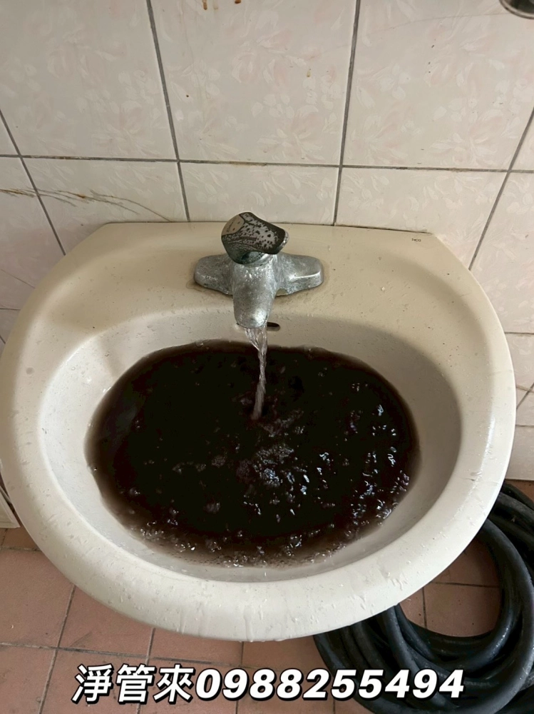 彰化埔心武訓路-許先生 | 台中水管清洗 | 台中水管清洗推薦