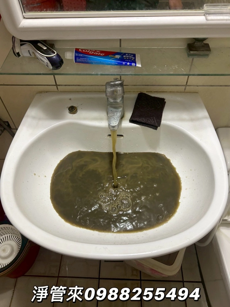 彰化花壇隴西二巷-李先生 | 彰化水管清洗 | 台中洗水管推薦