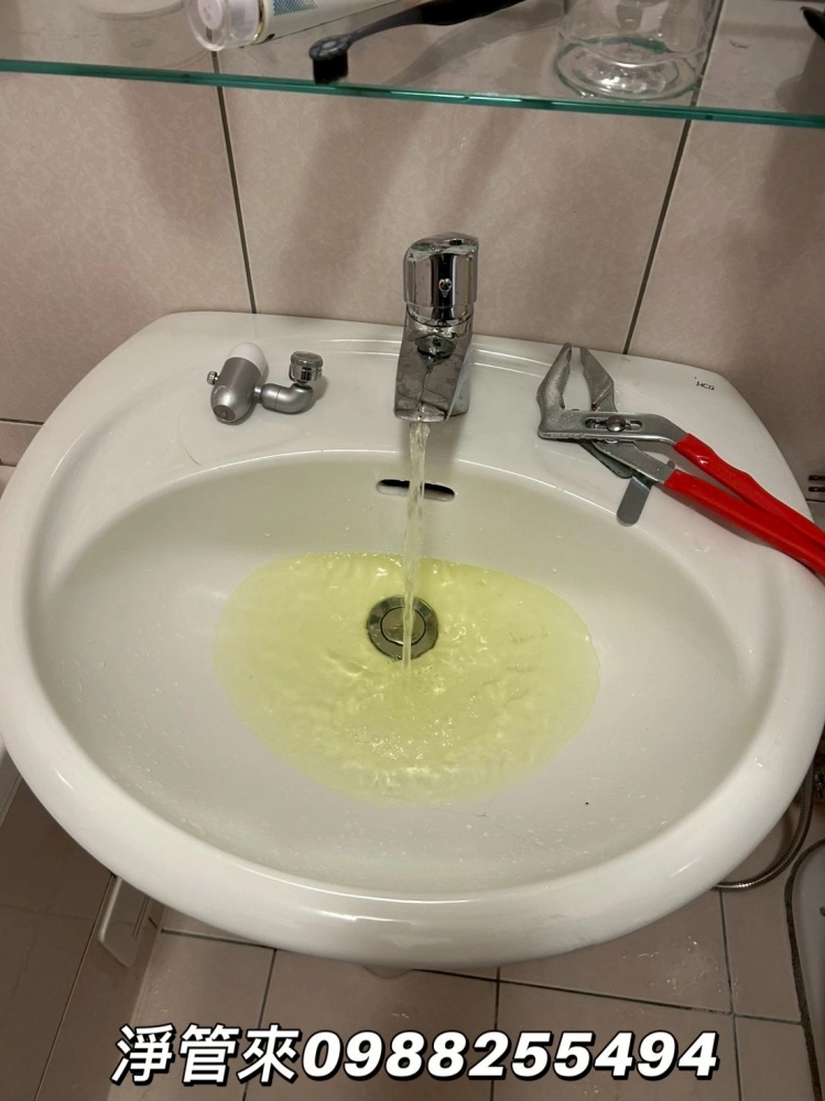 台中青島東街-黃先生 | 台中水管清洗 | 台中水管清洗推薦