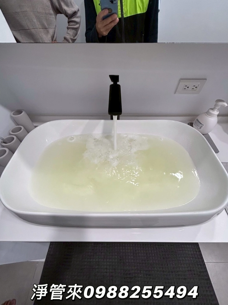 南投草屯日新街-林先生 | 南投水管清洗 | 台中洗水管