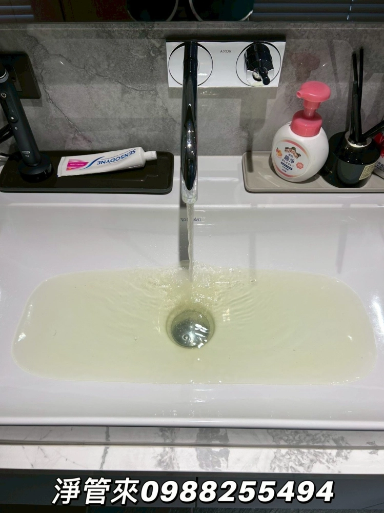 台中帝寶社區 | 台中水管清洗推薦 | 台中洗水管