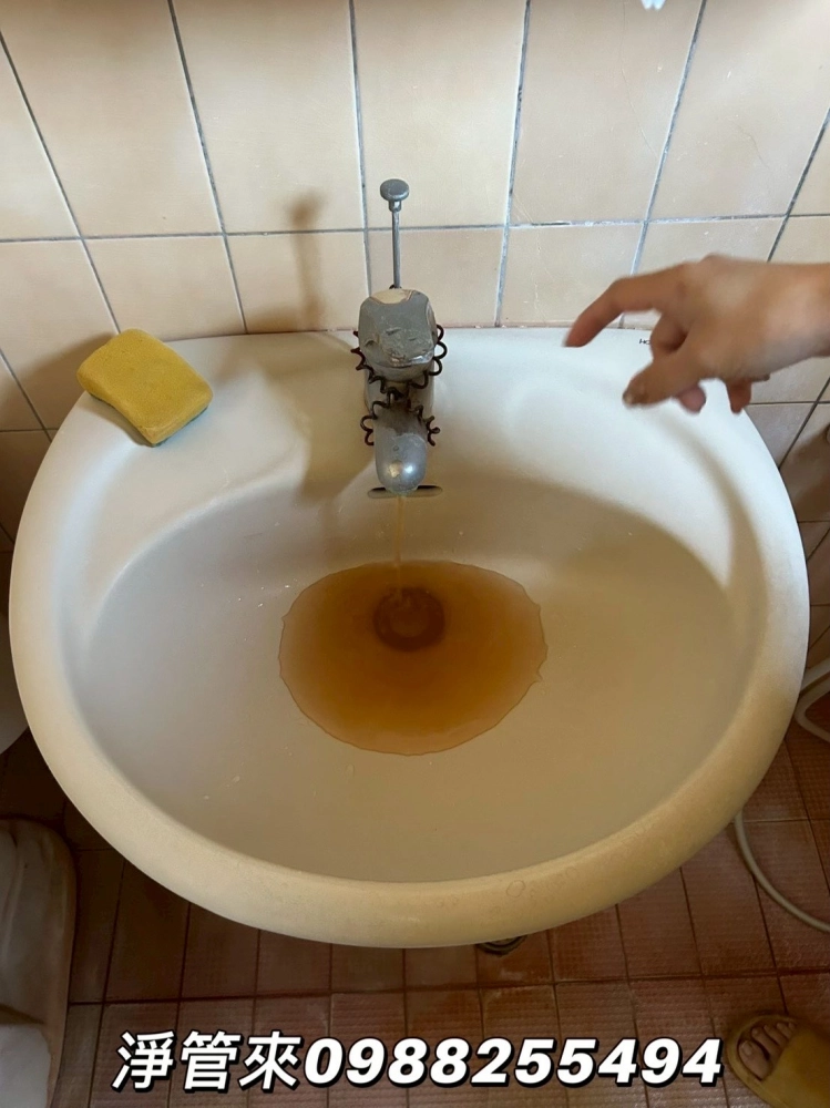 南投民間 | 南投水管清洗 | 台中洗水管