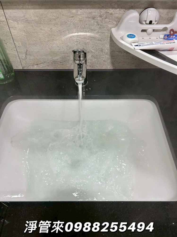 彰化和美-施先生