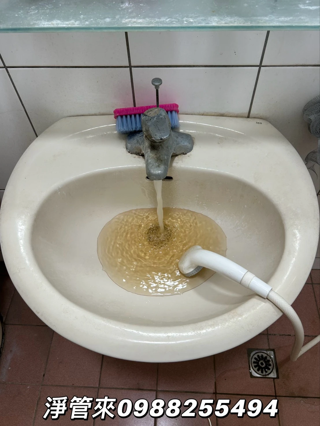 彰化芳苑洗水管水塔-郭小姐