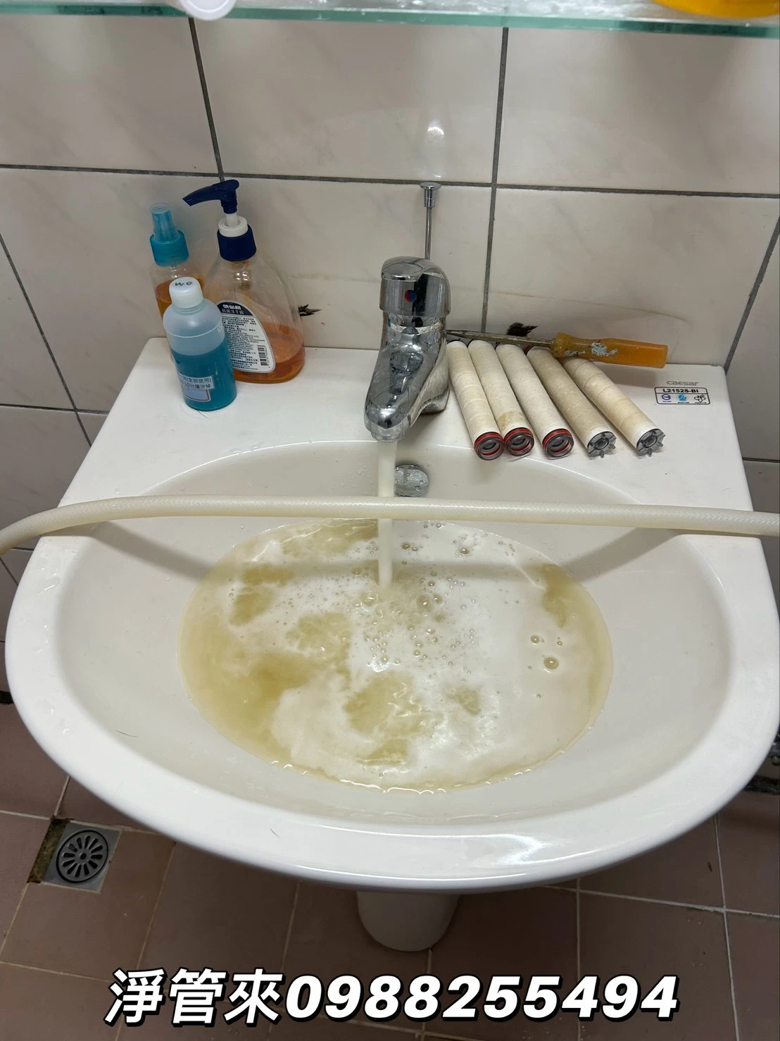 南投洗水管-邱先生
