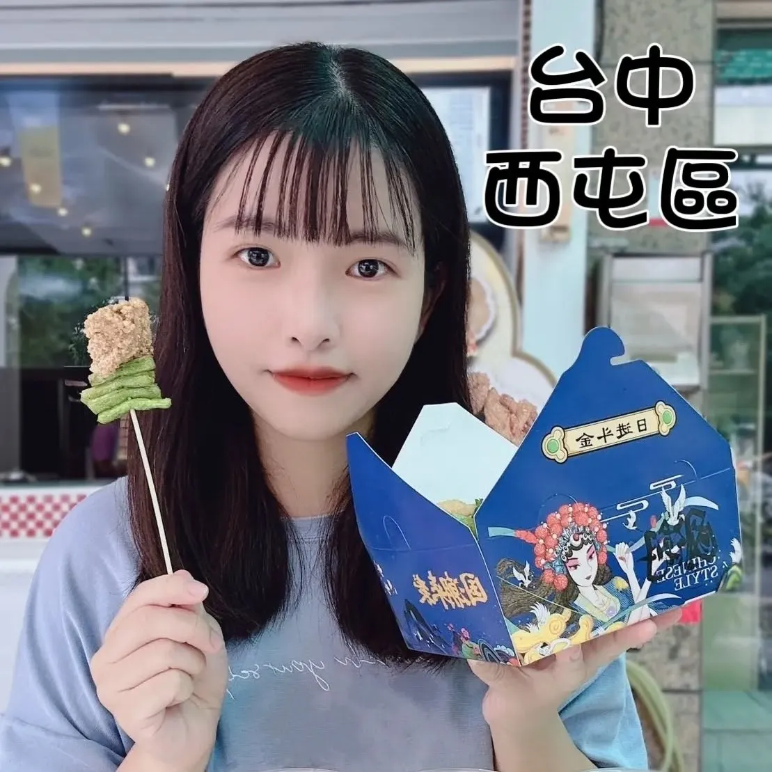哪一家手搖飲最好喝？台中哪間飲料店連炸物都超強？彼得怕渴