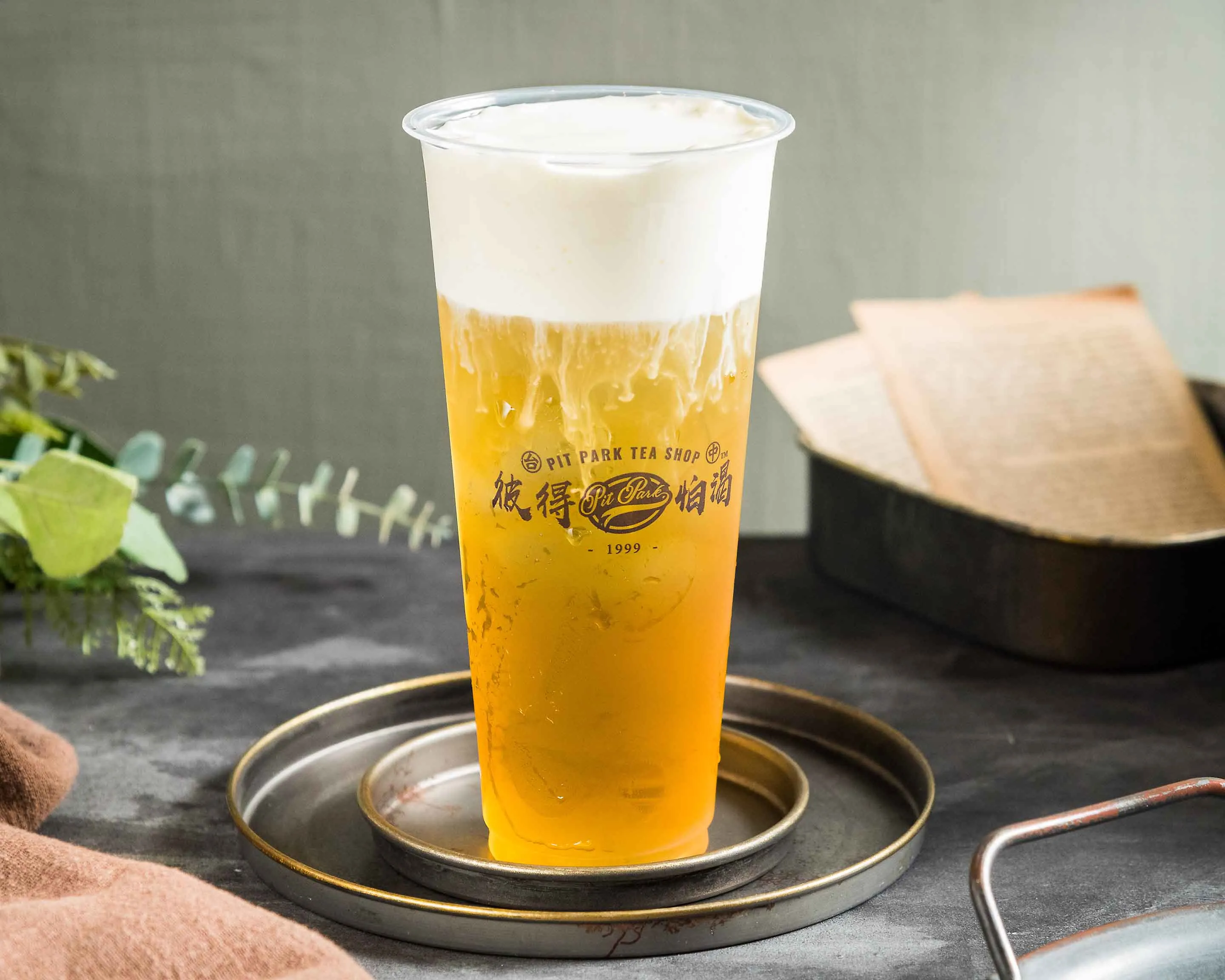 霜降奶蓋回韻青 Cheese Milk Gold Mountain Tea