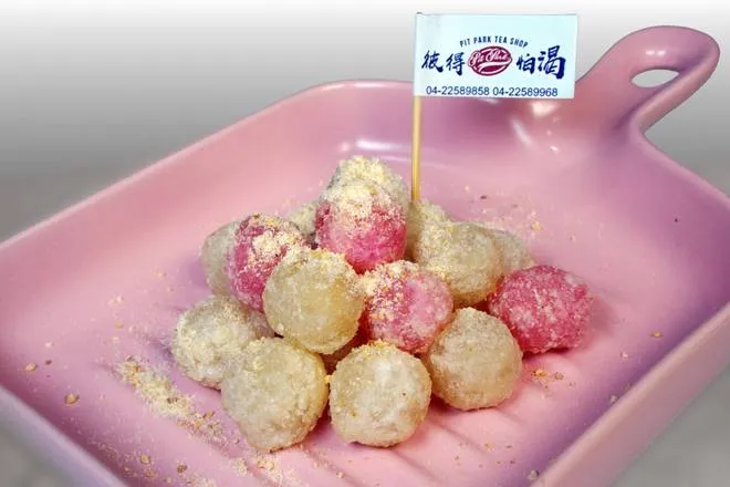 財源滾滾炸湯圓 Fried dumplings