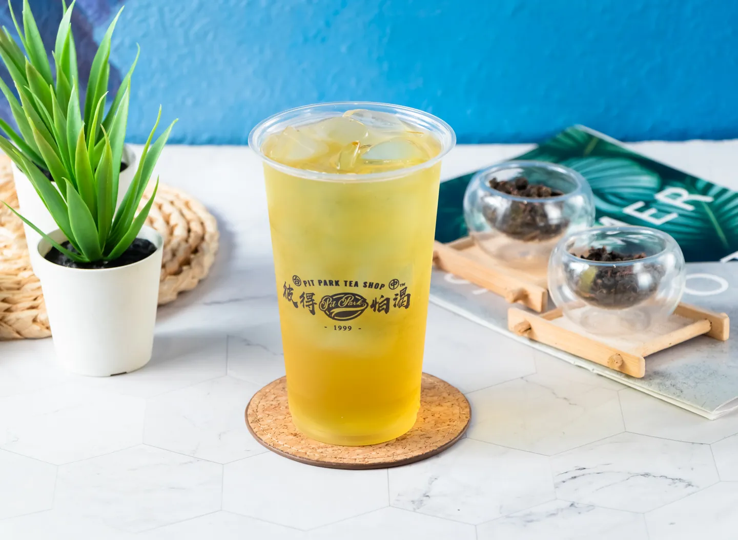 茉香公主綠茶 Jasmine Green Tea