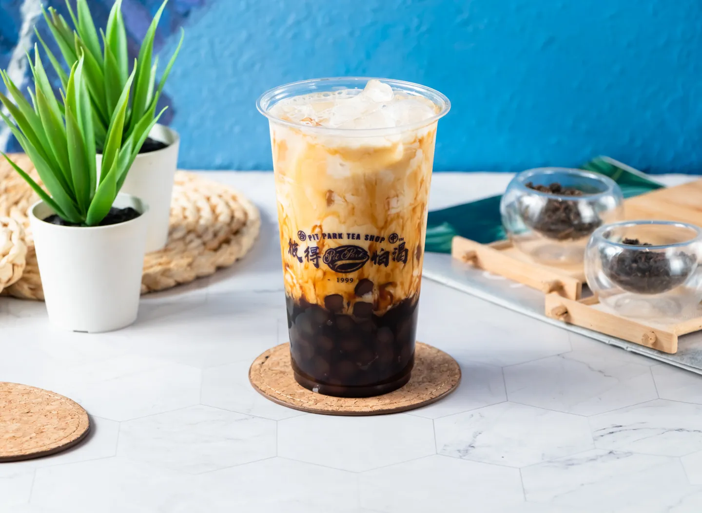 黑糖珍珠鮮奶 Brown Sugar Bubble Milk