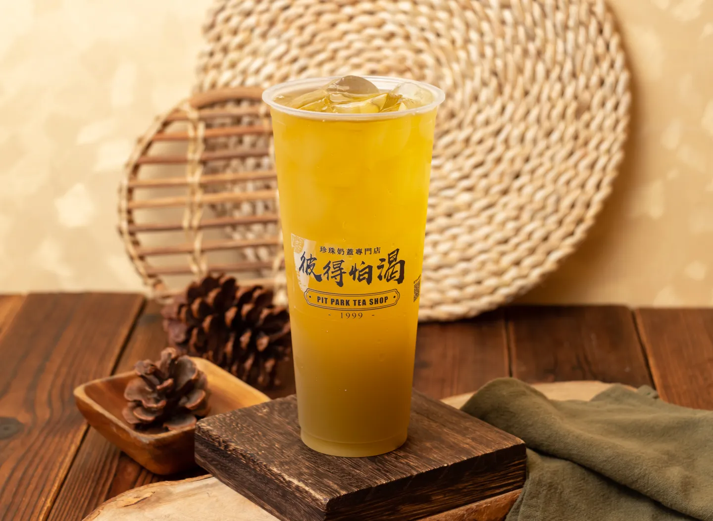 熟成甘蔗青 Suger Cane BaoZhong Tea