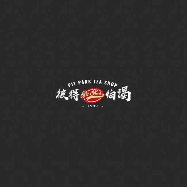 翡翠檸檬 Lemon Green Tea