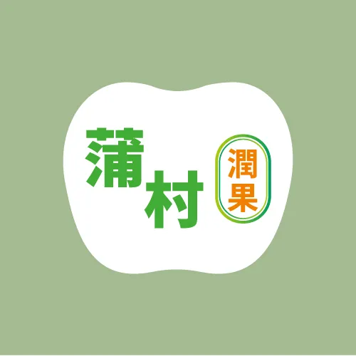 【示範商品．請勿下單】