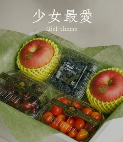 日本紅顏姬青森蘋果・智利紅櫻桃・智利白櫻桃・祕魯藍莓・禮盒